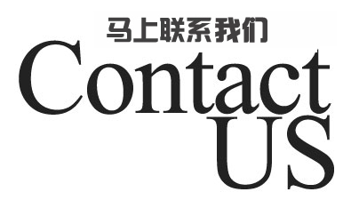 contactus.jpg